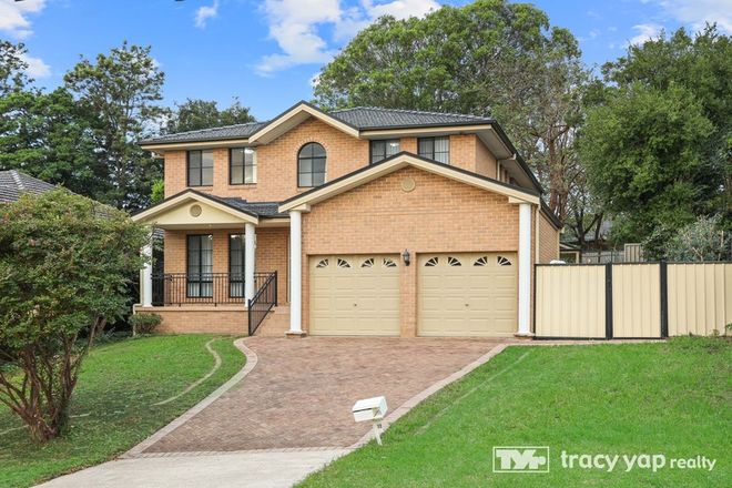 Picture of 12 Helen Street, EPPING NSW 2121