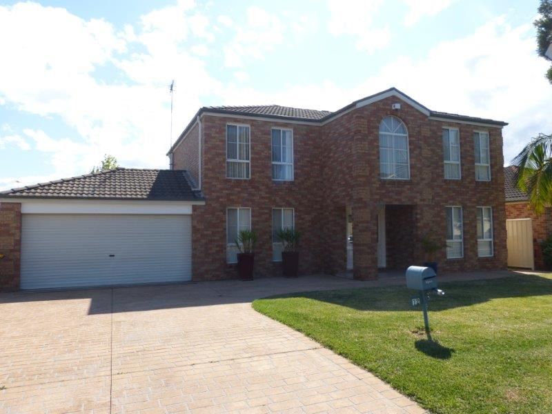 5 bedrooms House in 12 Tuggerah Place WOODCROFT NSW, 2767