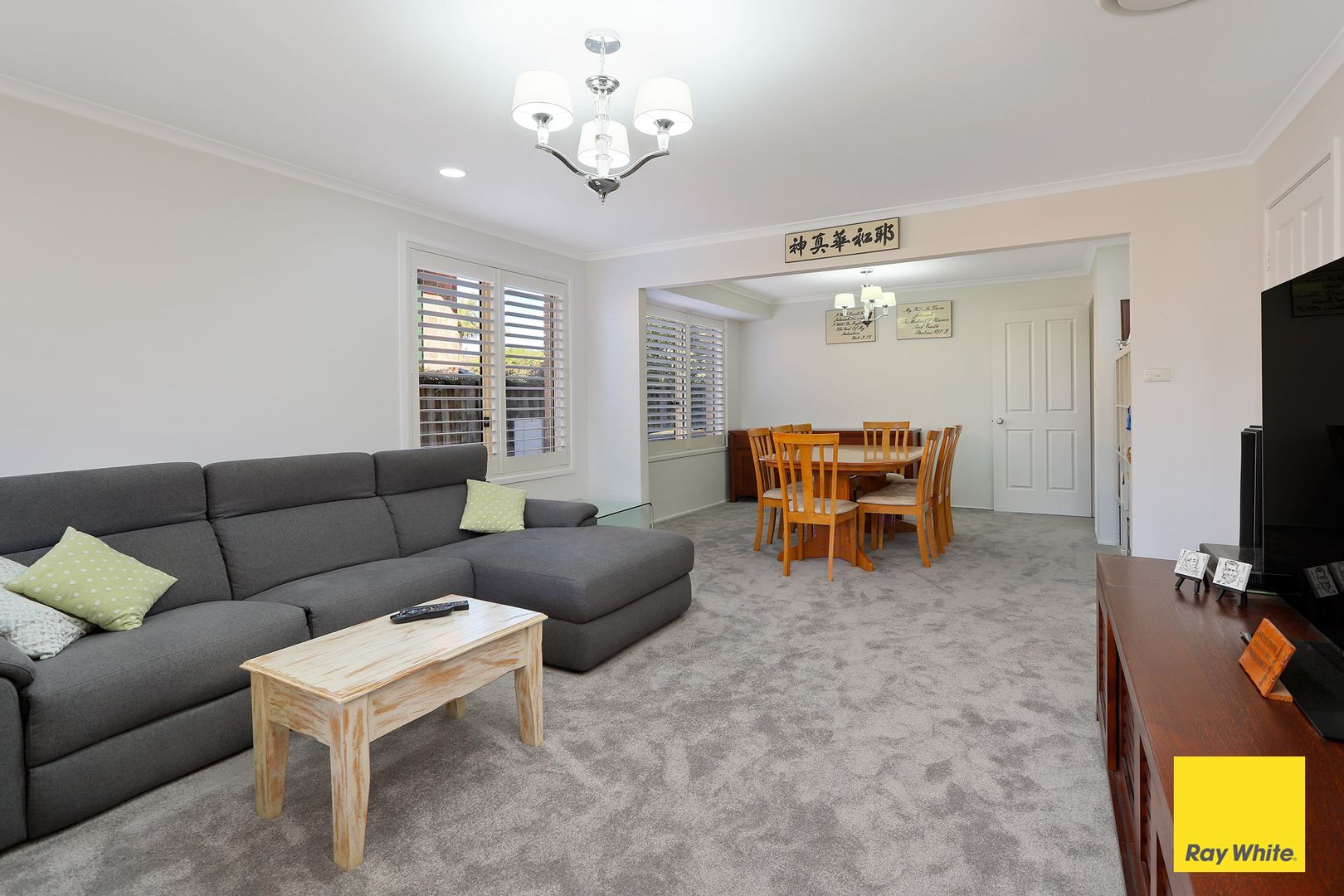 20A Haven Court, Cherrybrook NSW 2126, Image 2