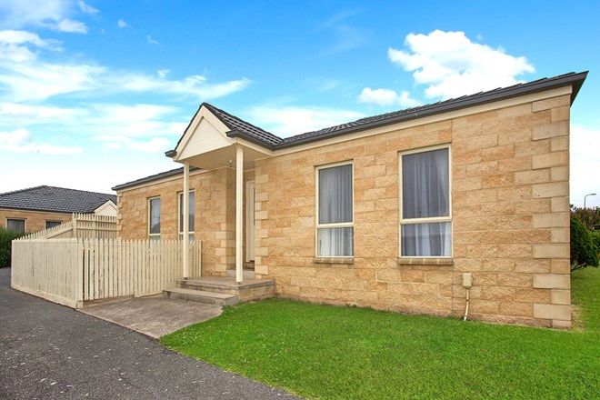 Picture of 1/31 Philip Street, PORT FAIRY VIC 3284