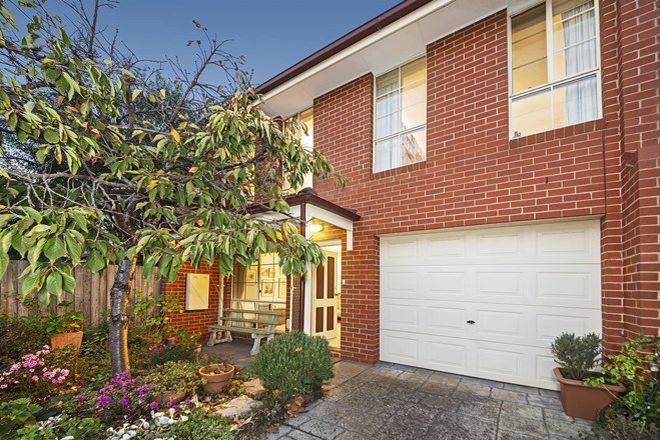Picture of 2/29 Leamington Crescent, CAULFIELD EAST VIC 3145