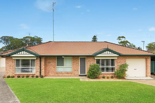 Picture of 1/10 Baronet Close, FLORAVILLE NSW 2280