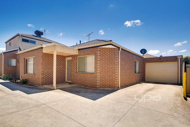 Picture of 2/1 Fleetwood Drive, GREENVALE VIC 3059