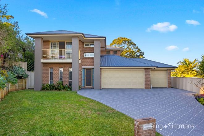 Picture of 6 Timothy Place, PORT MACQUARIE NSW 2444