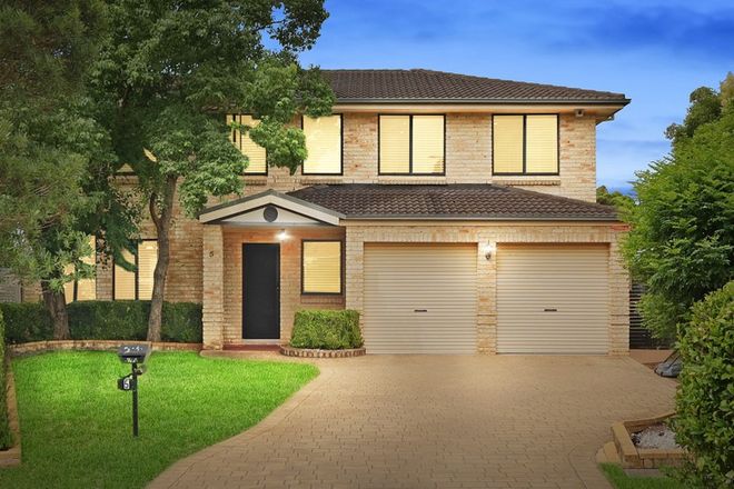 Picture of 5 Benbow Close, STANHOPE GARDENS NSW 2768