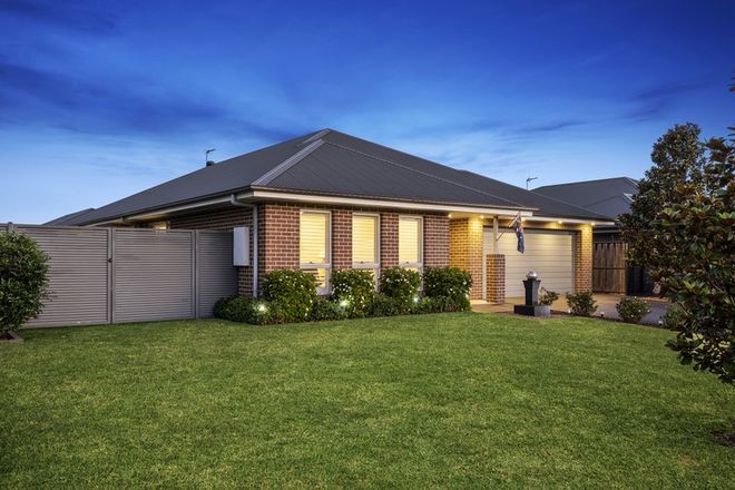 Picture of 26 Oaks Street, PITT TOWN NSW 2756