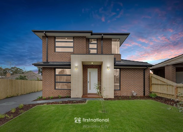 1/7 Essington Court, Mulgrave VIC 3170