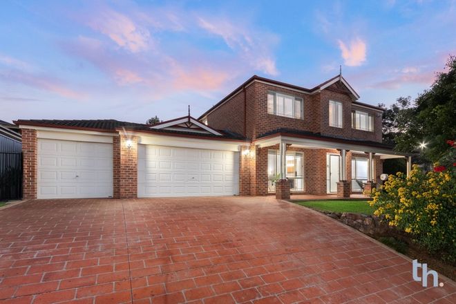 Picture of 2 Krista Court, CARDIFF SOUTH NSW 2285