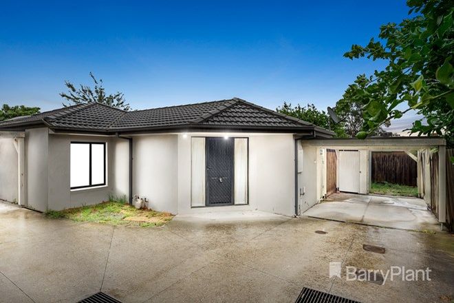 Picture of 2/51 Lea Road, MULGRAVE VIC 3170