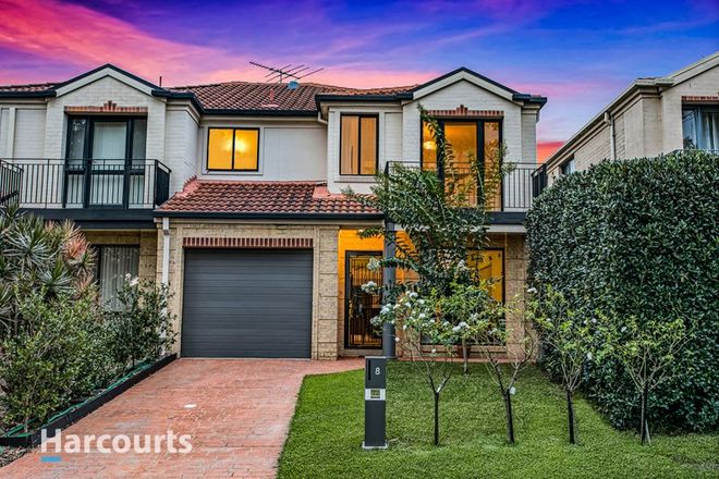 Picture of 8 Layton Way, BEAUMONT HILLS NSW 2155