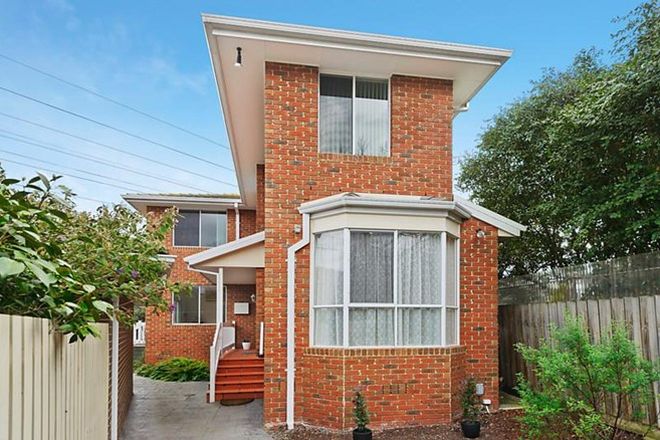 Picture of 4A Taree Place, YALLAMBIE VIC 3085