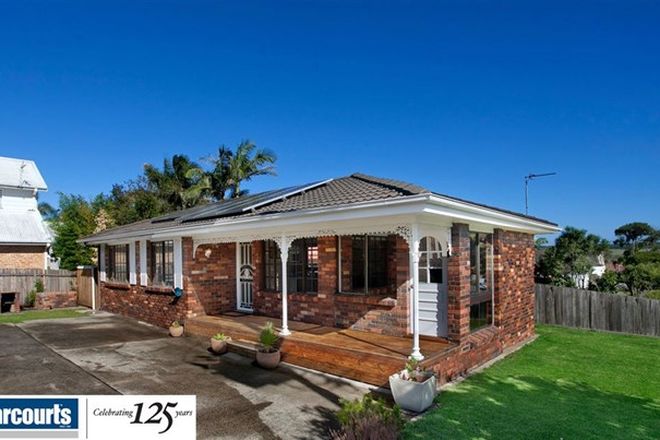 Picture of 3/75 Addison Street, SHELLHARBOUR NSW 2529
