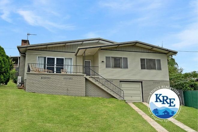 Picture of 7 May Street, KYOGLE NSW 2474
