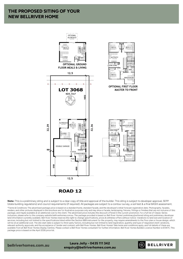 Additional image 14 of Lot 3068 Road 12, Orchard Hills North Estate, Orchard Hills NSW 2748