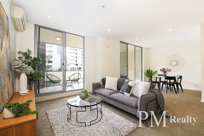 Picture of 204/149-161 O'Riordan St, MASCOT NSW 2020