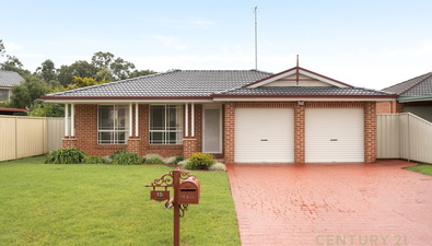 Picture of 15 Withnell Crescent, ST HELENS PARK NSW 2560