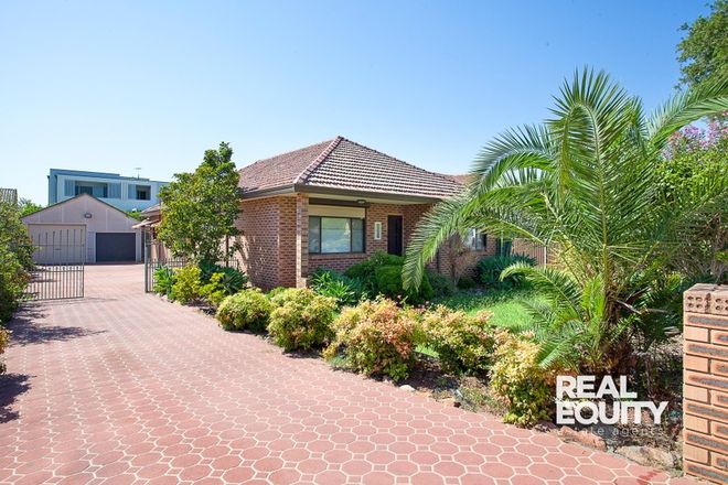 Picture of 75 Ascot Drive, CHIPPING NORTON NSW 2170