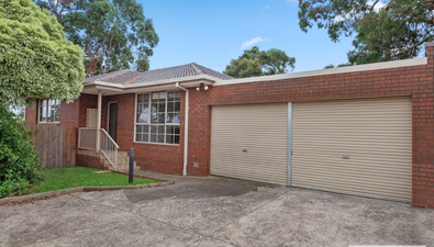 Picture of 5/131 Windham Street, WALLAN VIC 3756