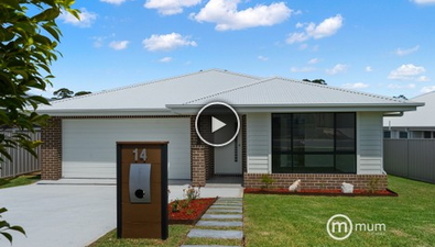Picture of 14 Birkdale Circuit, SUSSEX INLET NSW 2540