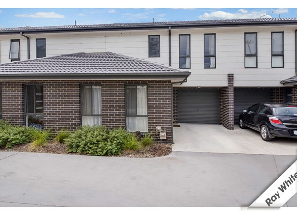 5/2 Belconnen Way, Page ACT 2614