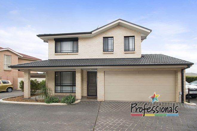 Picture of 9/10-12 Yerona Street, PRESTONS NSW 2170