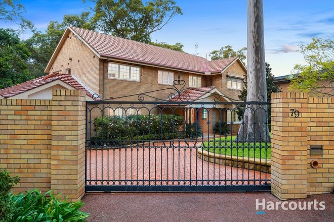 Picture of 79 Lookout Road, NEW LAMBTON HEIGHTS NSW 2305