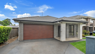 Picture of 8 Yengo Street, MINTO NSW 2566