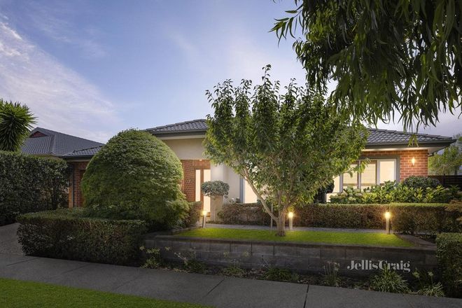 Picture of 49 Worcester Crescent, BUNDOORA VIC 3083