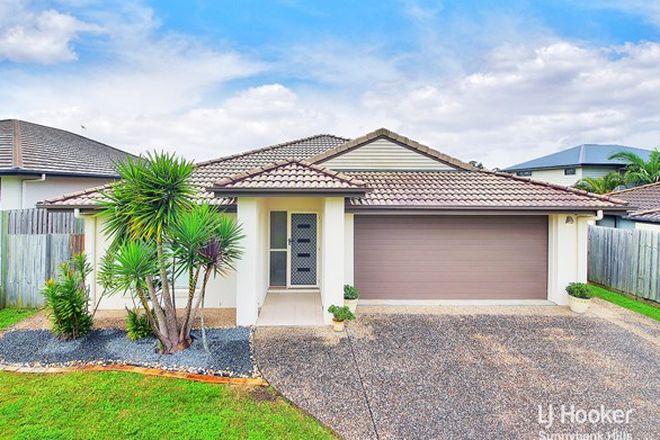 Picture of 3 Colebrook Crescent, DOOLANDELLA QLD 4077