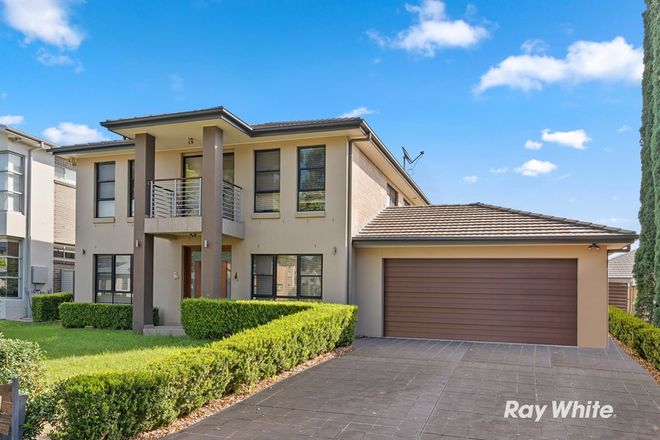 Picture of 7 Waterfall Boulevard, THE PONDS NSW 2769