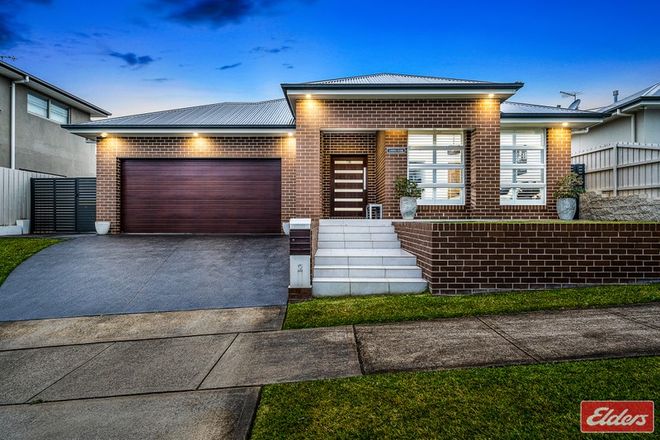 Picture of 2 Arora Close, CADDENS NSW 2747