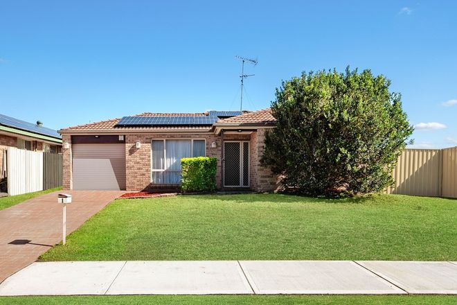 Picture of 1 Mahogany Street, PRESTONS NSW 2170