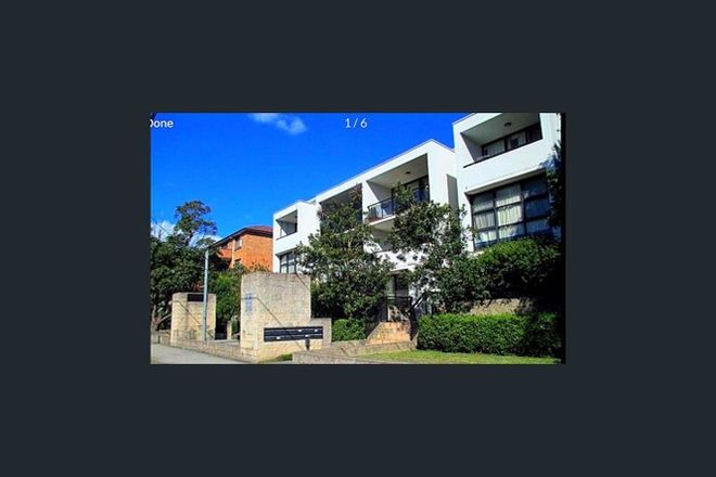 Picture of Level 1, 17/17-19 Alison Road, KENSINGTON NSW 2033