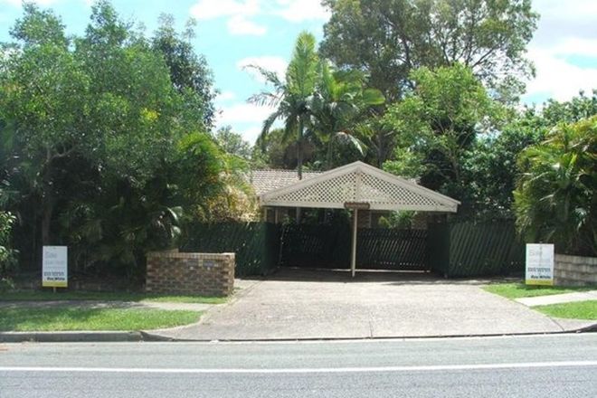 Picture of Unit 2, 106 Cumberland Drive, ALEXANDRA HILLS QLD 4161