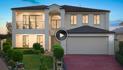 Picture of 6 Minuet Court, GLENWOOD NSW 2768
