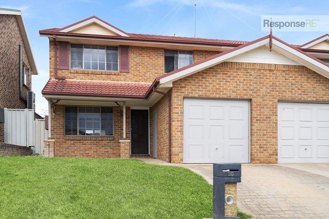 Picture of 30 Allison Drive, GLENMORE PARK NSW 2745