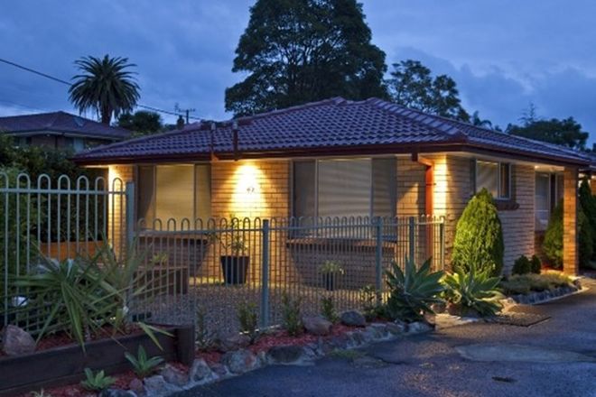 Picture of 1/49 Railway Street, TERALBA NSW 2284