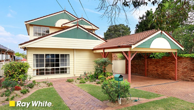 Picture of 48 Shorter Avenue, NARWEE NSW 2209