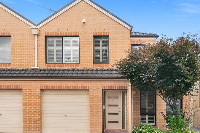 Picture of 5/53 Waterford Street, KELLYVILLE RIDGE NSW 2155