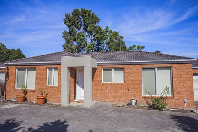 Picture of 2/4-8 Mladen Court, COOLAROO VIC 3048