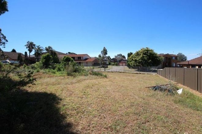 Picture of 14 Empire Pl, ILLAWONG NSW 2234