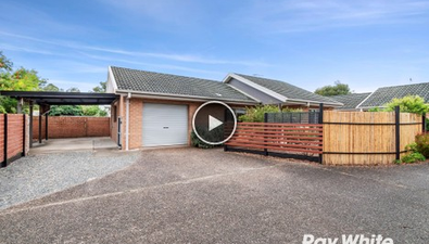 Picture of 7A Suzanne Way, BROULEE NSW 2537