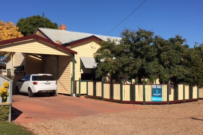 Picture of 77 Quinn Street, NUMURKAH VIC 3636