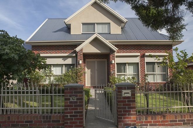 Picture of 7 Riverview Crescent, EUMEMMERRING VIC 3177