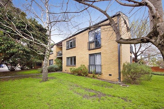 Picture of 9/214 Kambrook Road, CAULFIELD VIC 3162