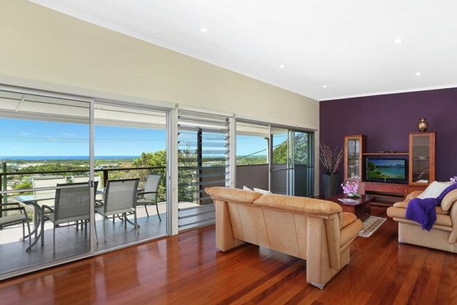 Picture of 15 Charles Street, TWEED HEADS NSW 2485