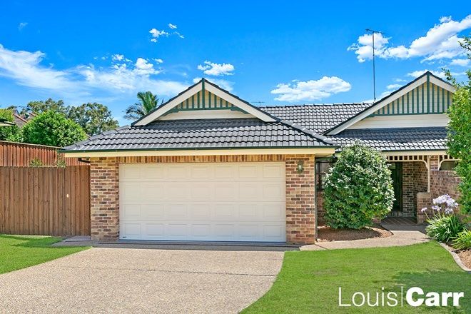 Picture of 4a Strathcarron Avenue, CASTLE HILL NSW 2154