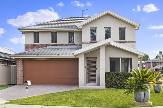 Picture of 26 Sarah Hollands Drive, CARNES HILL NSW 2171