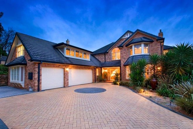 Picture of 2 Lyrebird Place, ST IVES CHASE NSW 2075