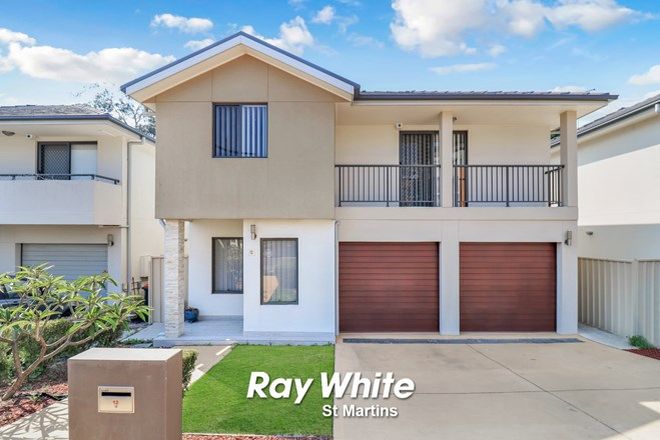 Picture of 12/1 Hawkesbury Road, WESTMEAD NSW 2145